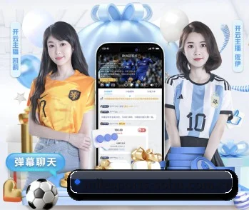 全维体育矩阵,从快讯速递到战术拆解一网打尽 | Mile